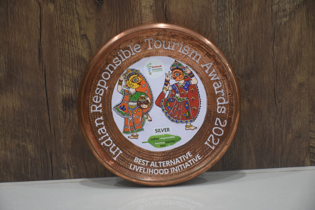 Aathun award